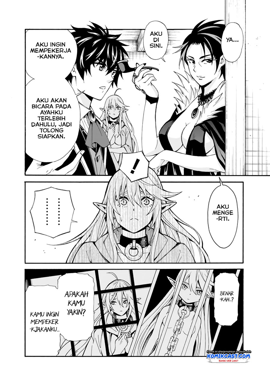 Chapter 5 - halaman 7