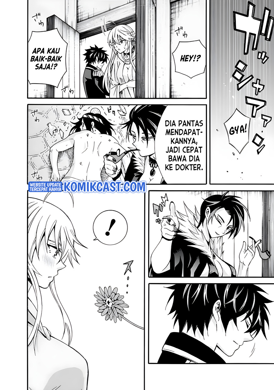 Chapter 4 - halaman 12