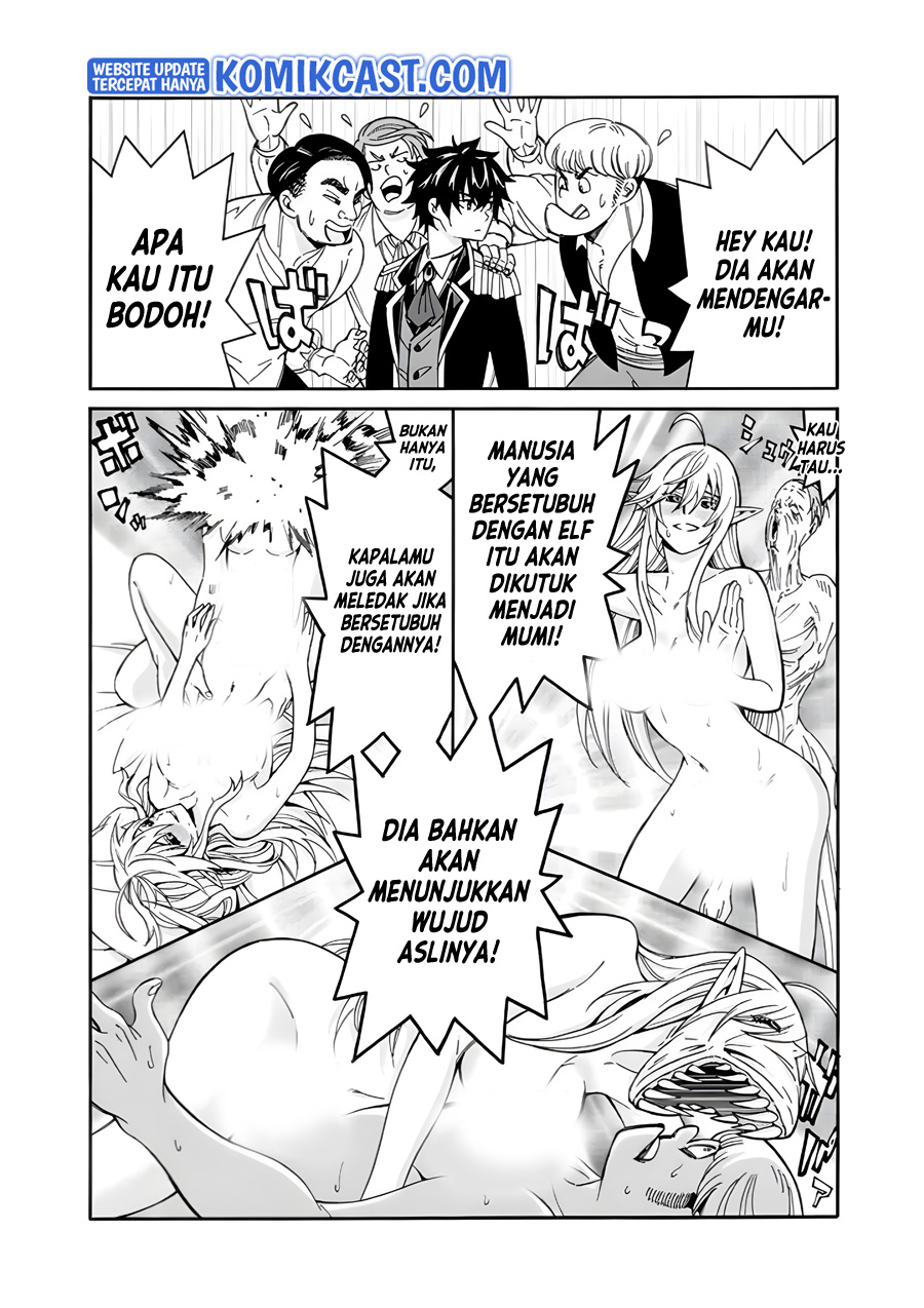 Chapter 3 - halaman 17