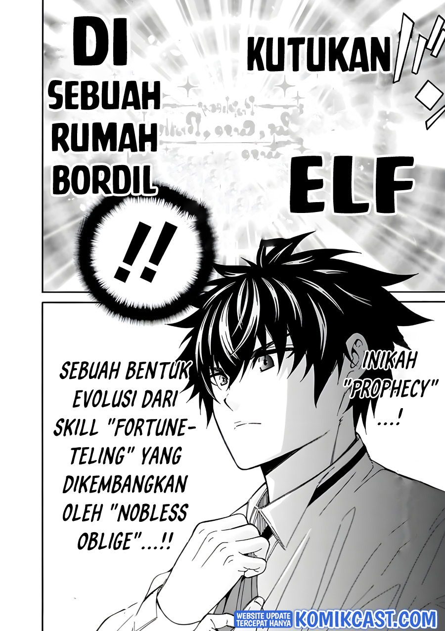 Chapter 3 - halaman 4