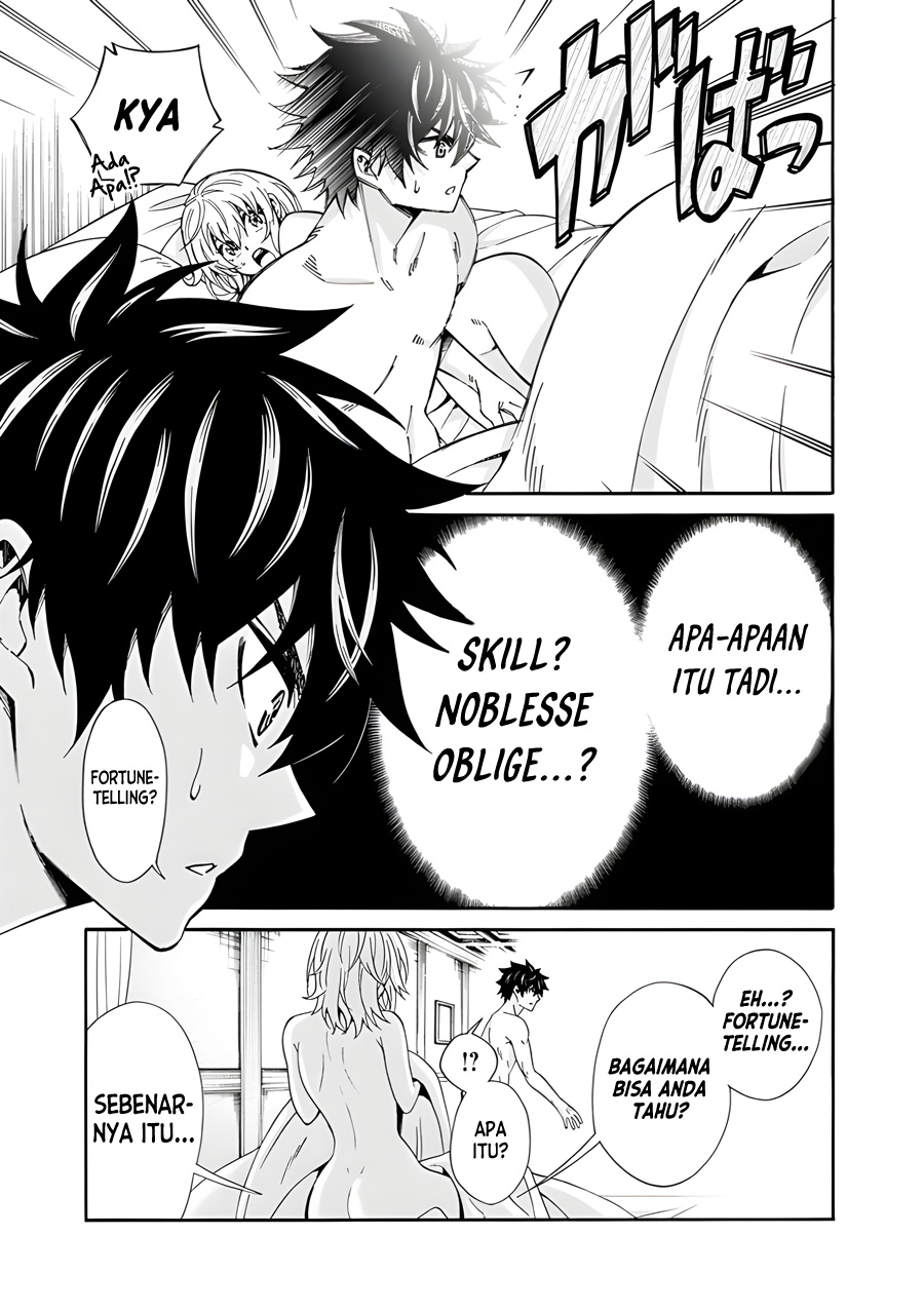 Chapter 2 - halaman 23