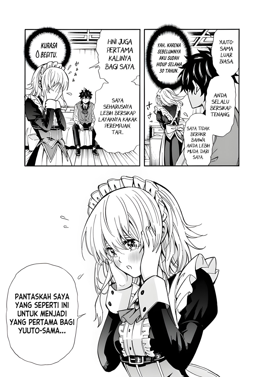 Chapter 2 - halaman 5