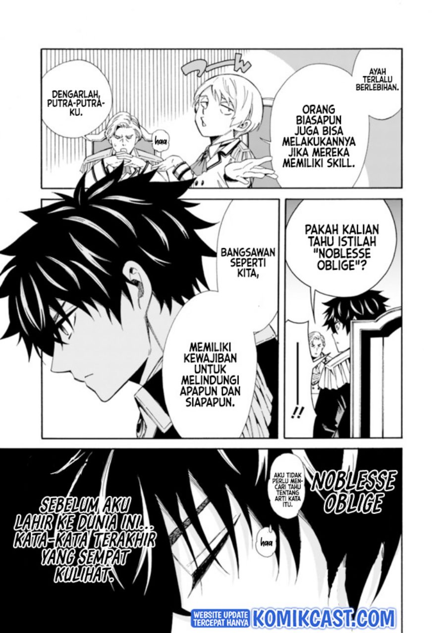 Chapter 1 - halaman 12