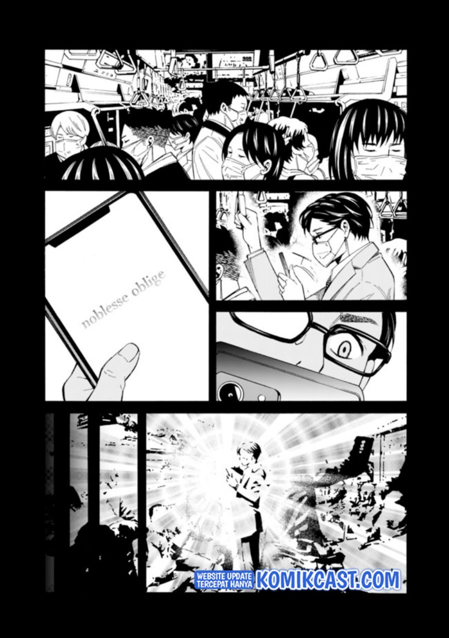 Chapter 1 - halaman 13