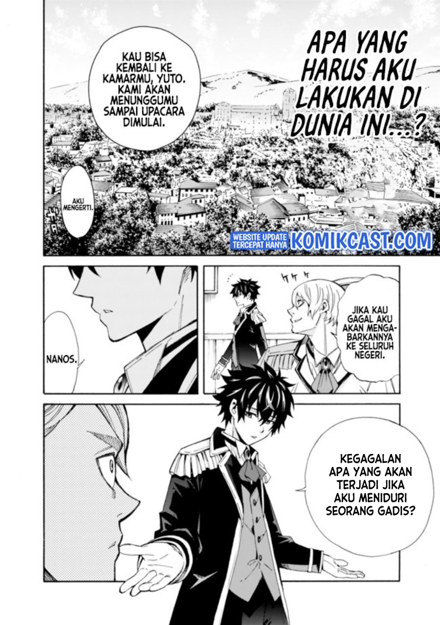 Chapter 1 - halaman 15
