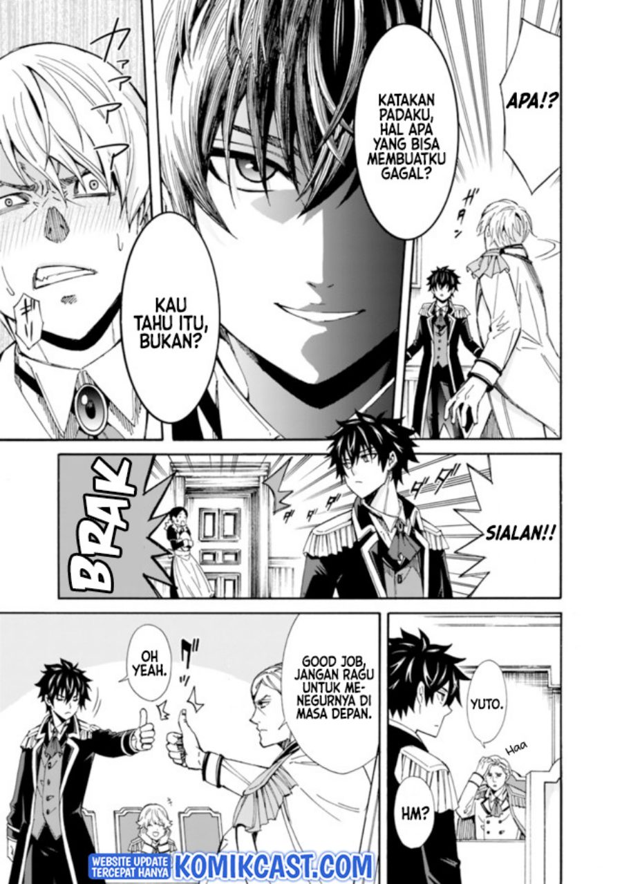 Chapter 1 - halaman 16