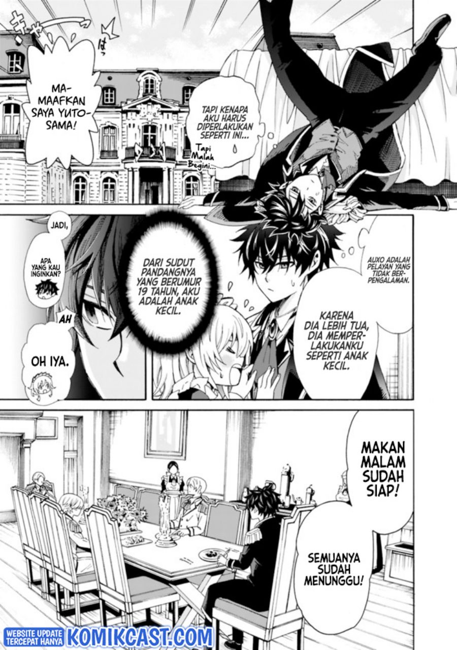 Chapter 1 - halaman 8