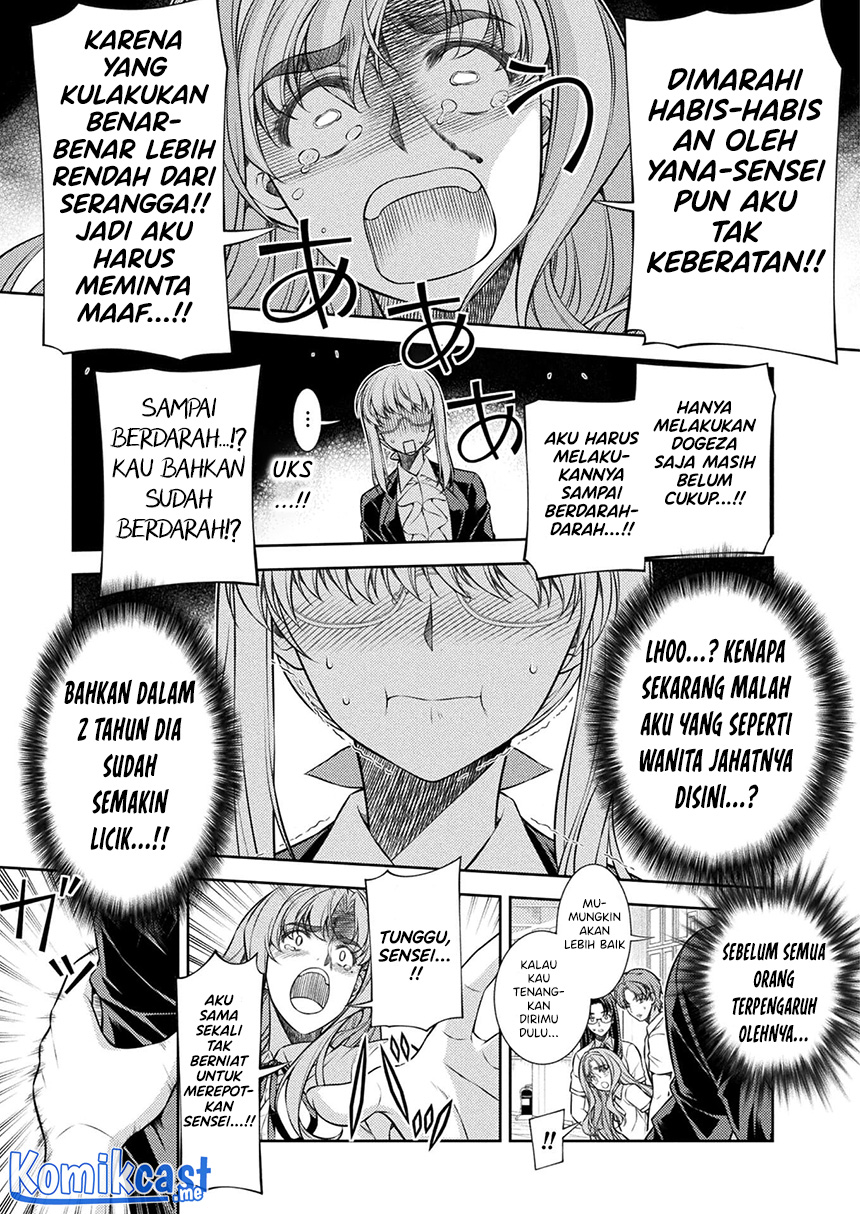Chapter 29 - halaman 13