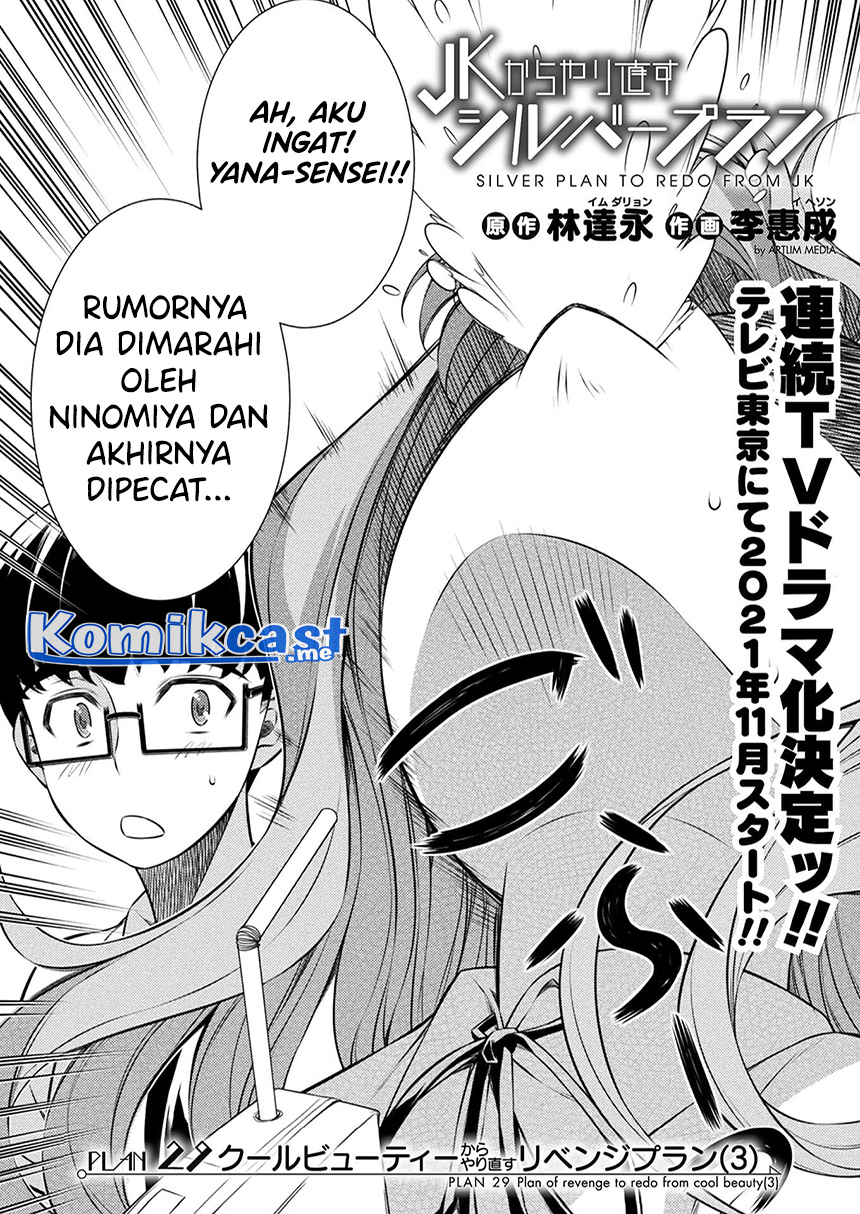 Chapter 29 - halaman 4