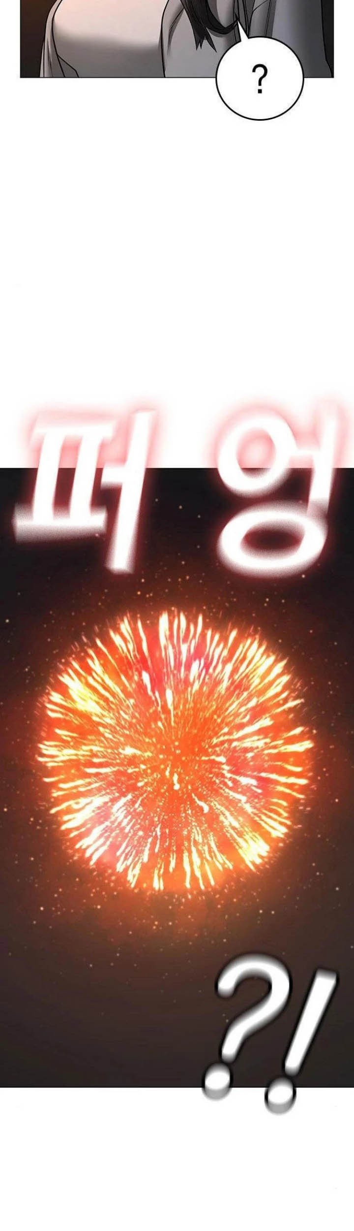 Chapter 45 - halaman 70