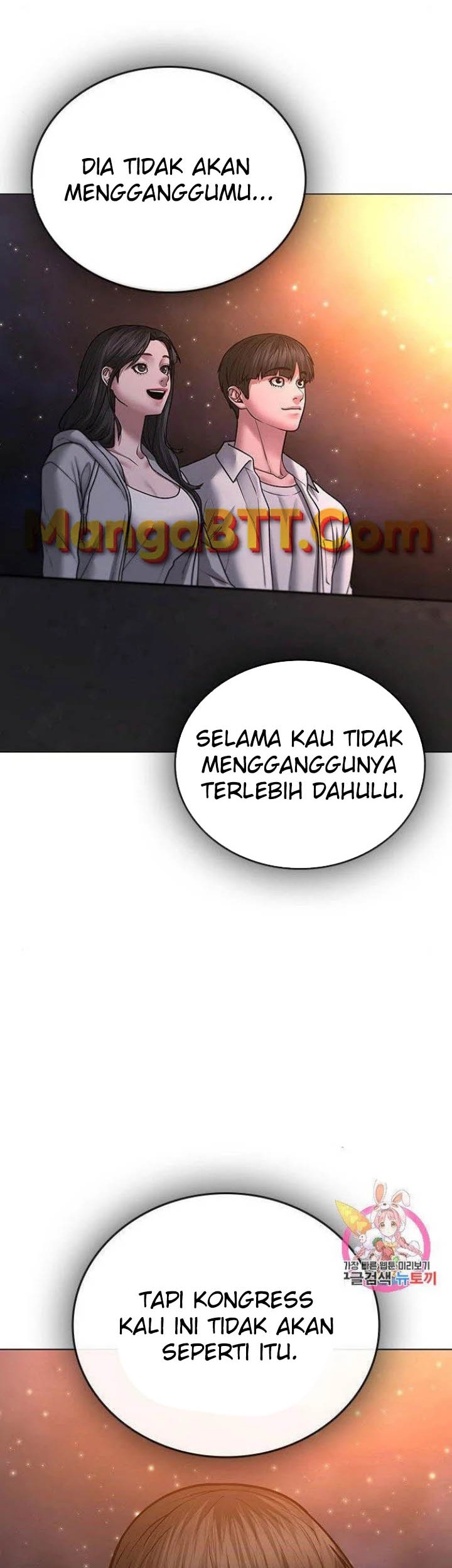 Chapter 45 - halaman 80