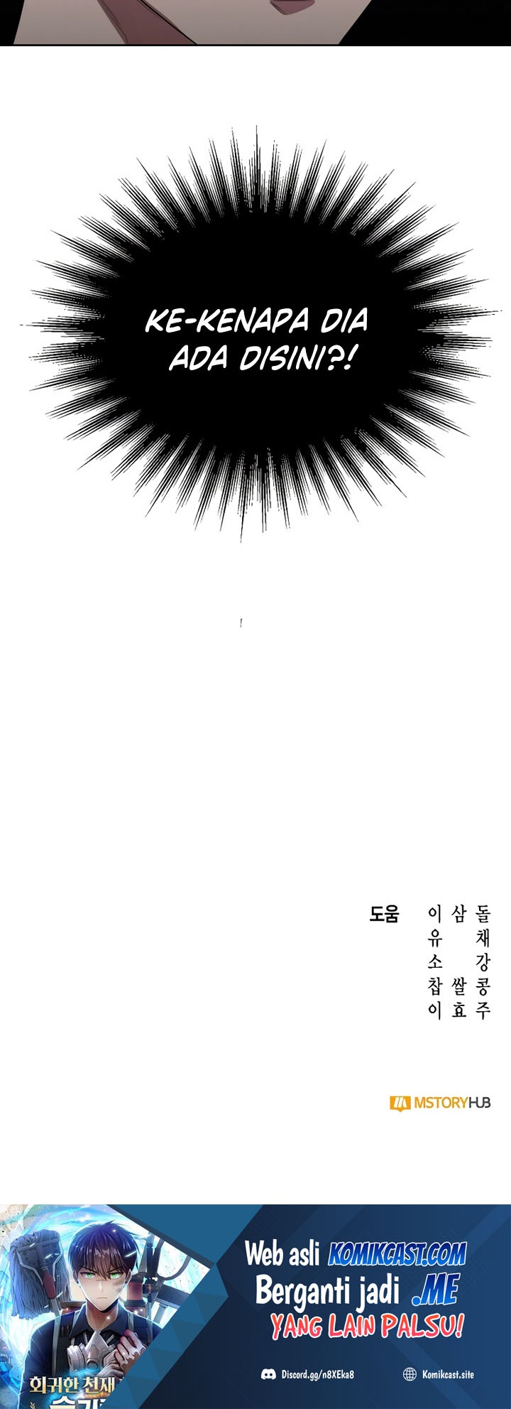 Chapter 6 - halaman 78
