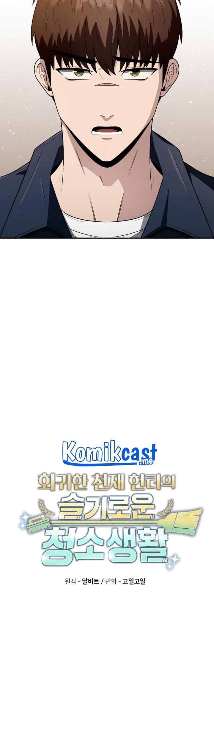 Chapter 3 - halaman 21