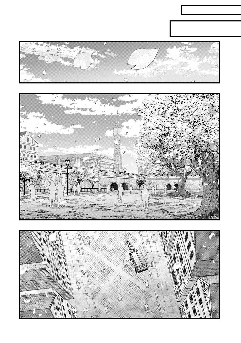 Chapter 48 - halaman 16