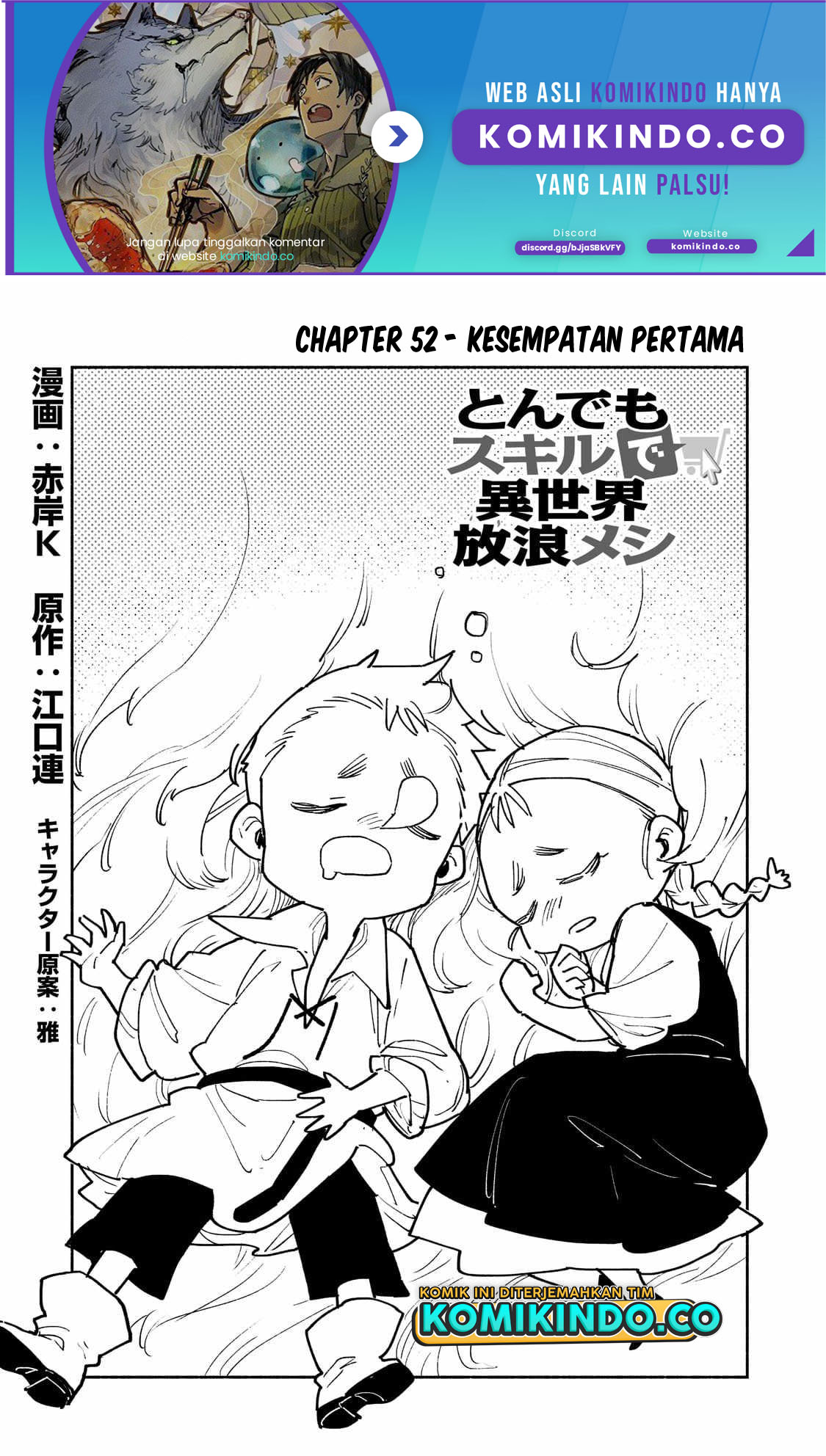 Chapter 52.1 - halaman 3