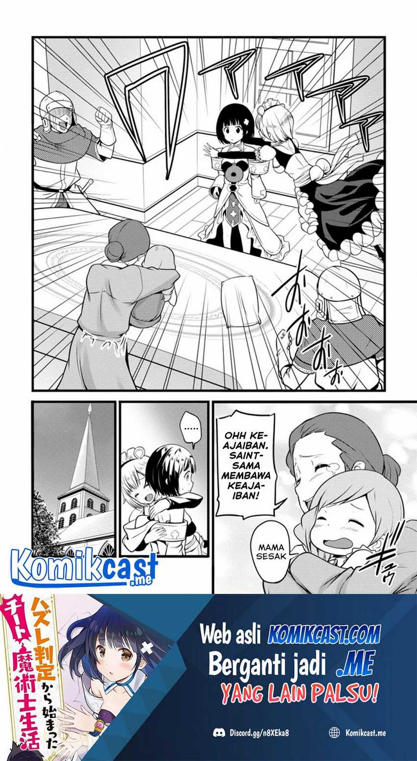 Chapter 12.2 - halaman 12
