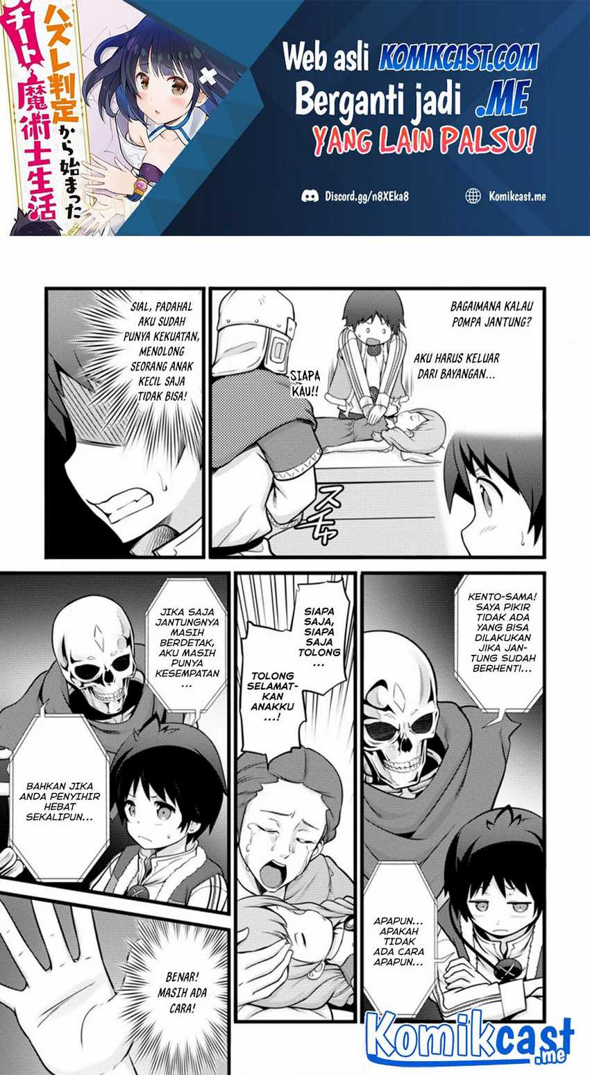 Chapter 12.2 - halaman 3