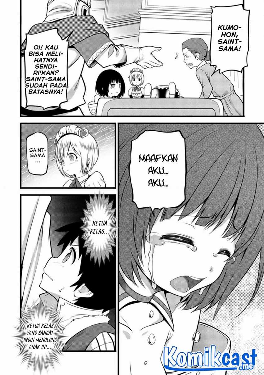 Chapter 12.2 - halaman 8
