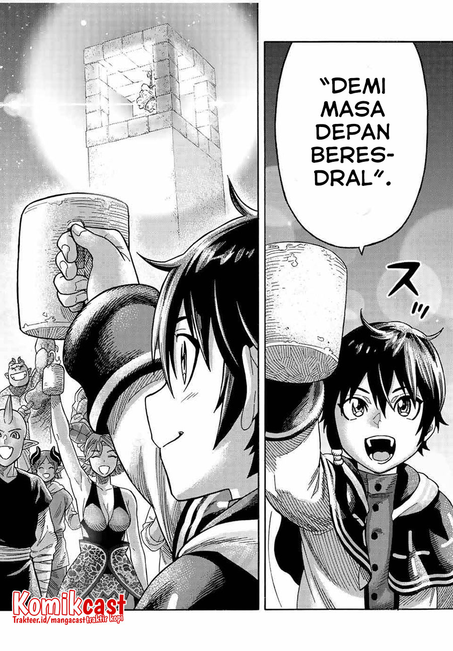 Chapter 81 - halaman 14