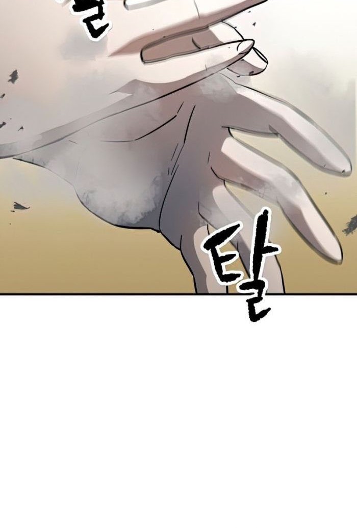 Chapter 73 - halaman 72