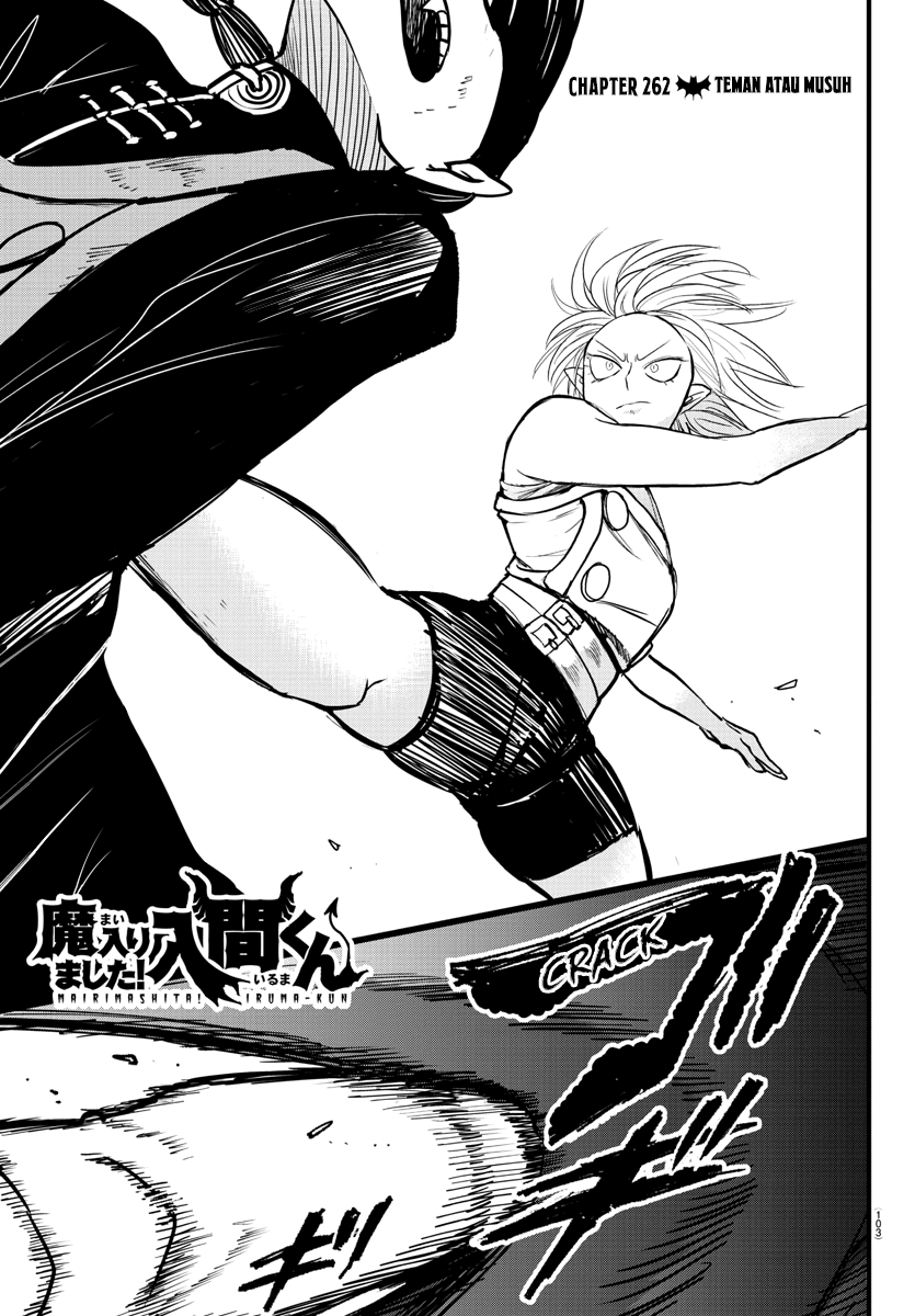 Chapter 262 - halaman 3