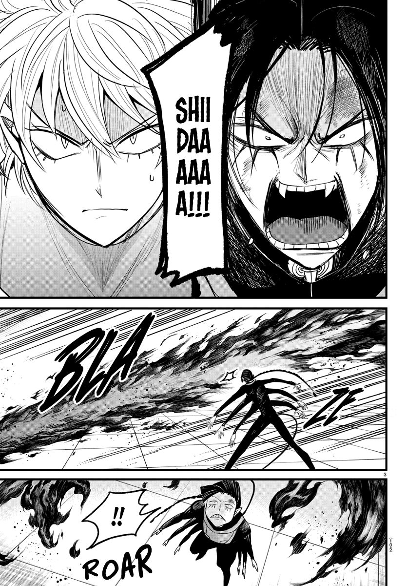 Chapter 262 - halaman 5