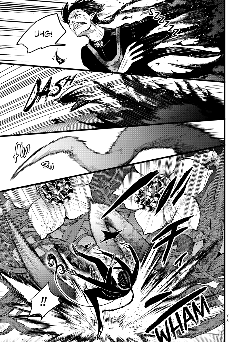 Chapter 262 - halaman 7