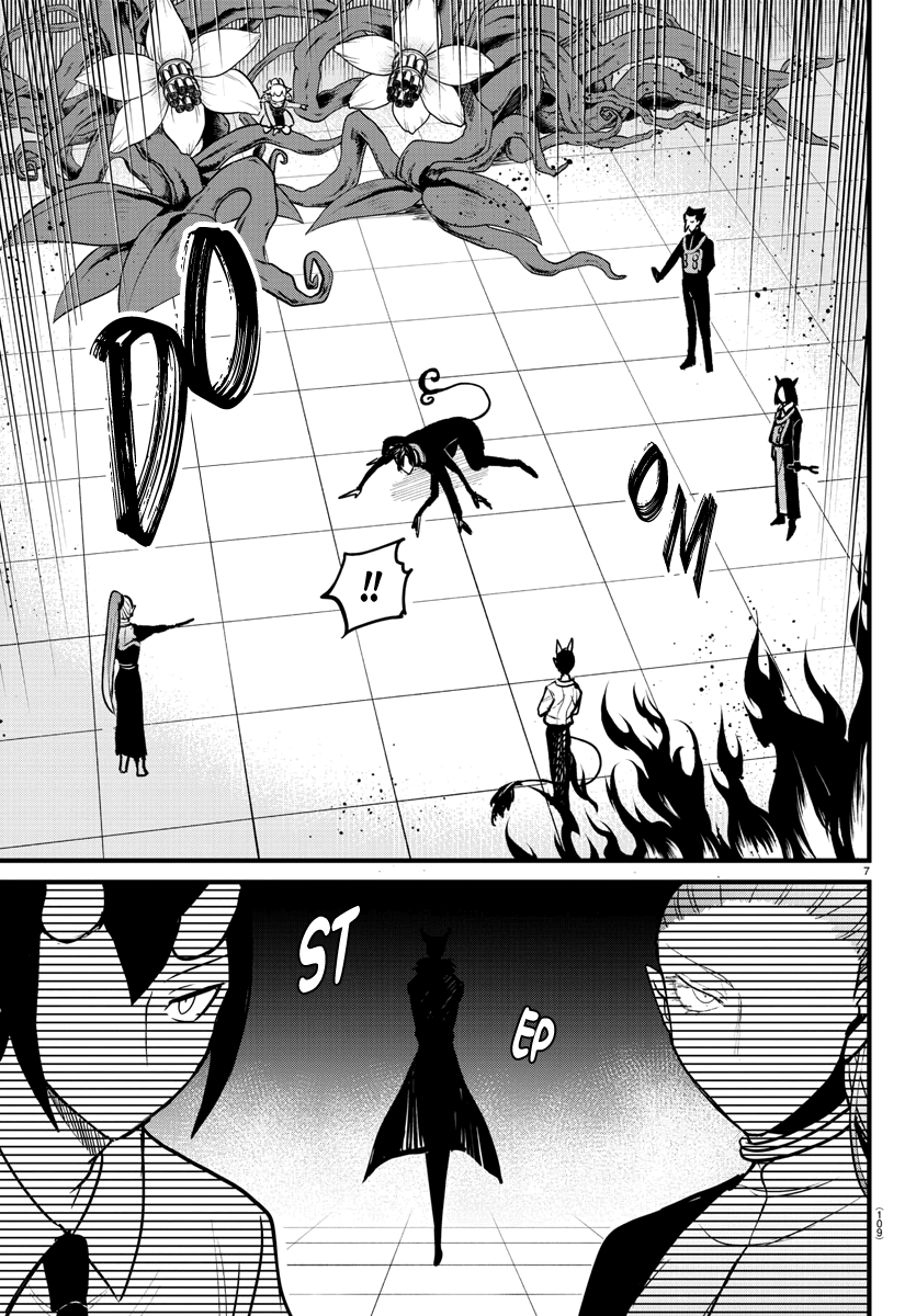 Chapter 262 - halaman 9