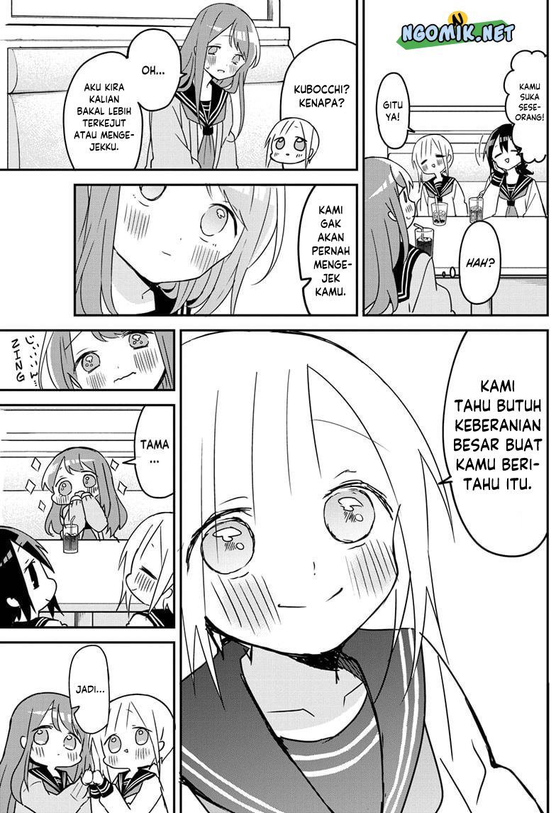 Chapter 119 - halaman 7