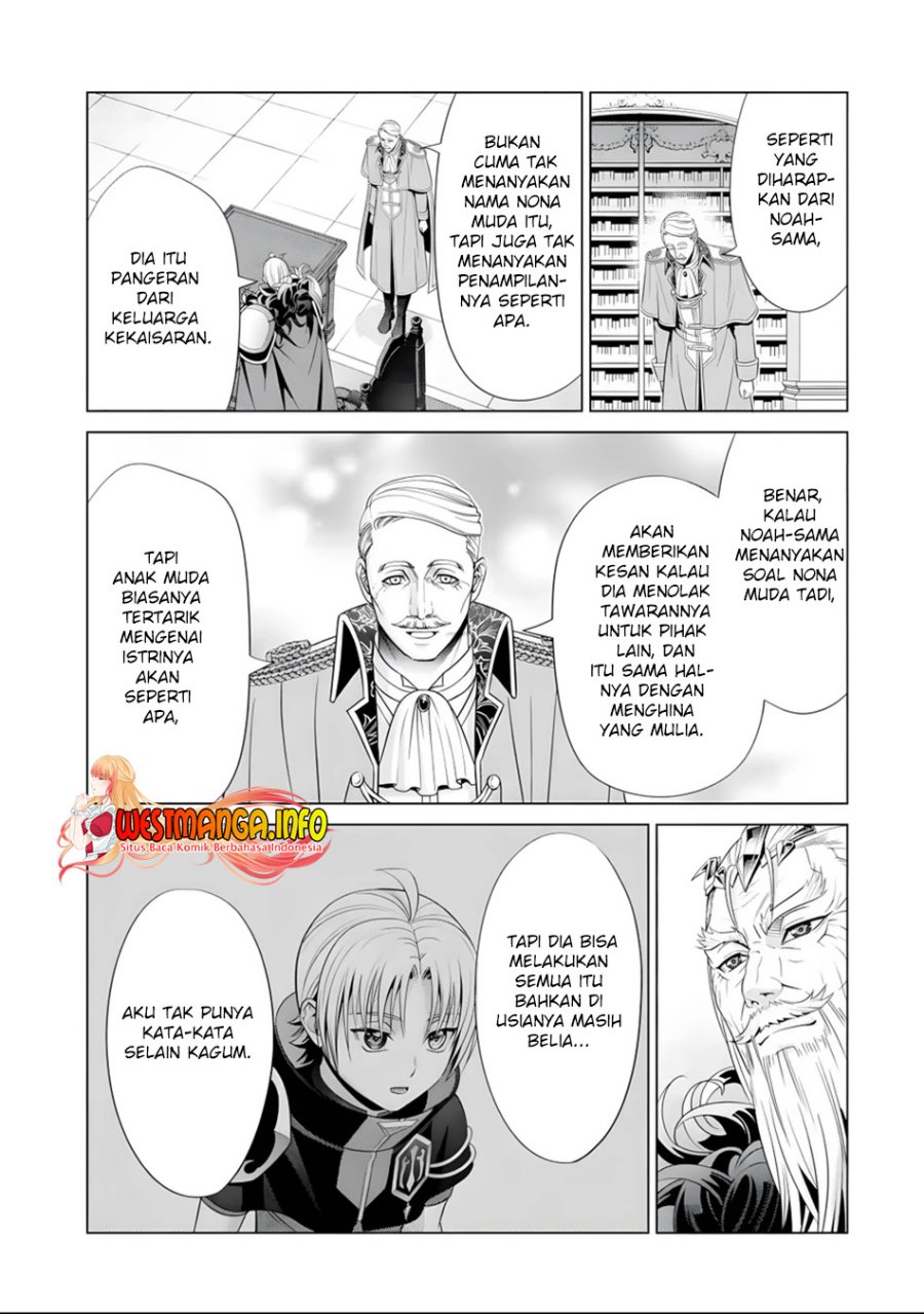 Chapter 17 - halaman 17