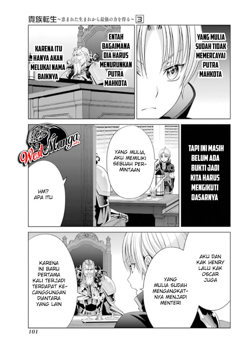 Chapter 12 - halaman 17