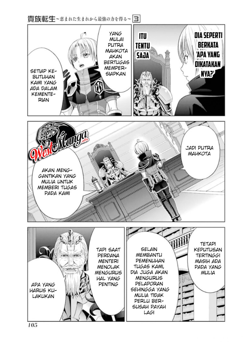 Chapter 12 - halaman 21