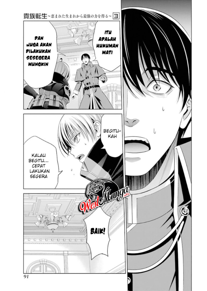 Chapter 12 - halaman 7