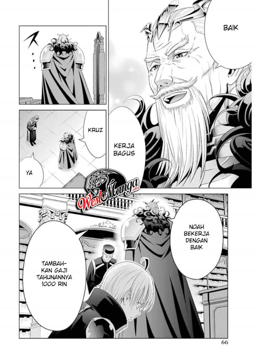 Chapter 11 - halaman 16
