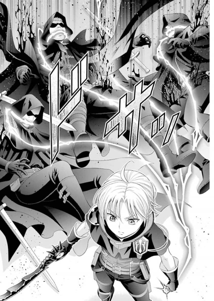 Chapter 11 - halaman 32