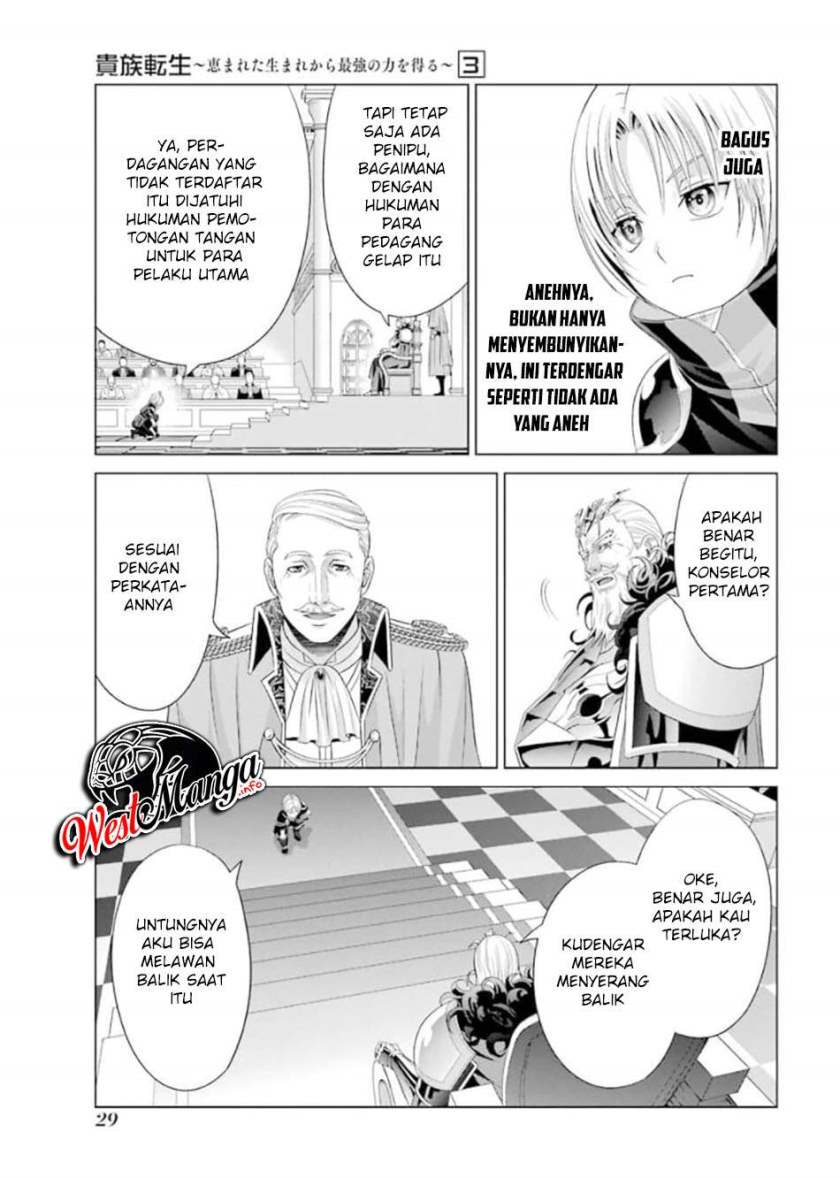 Chapter 10 - halaman 32
