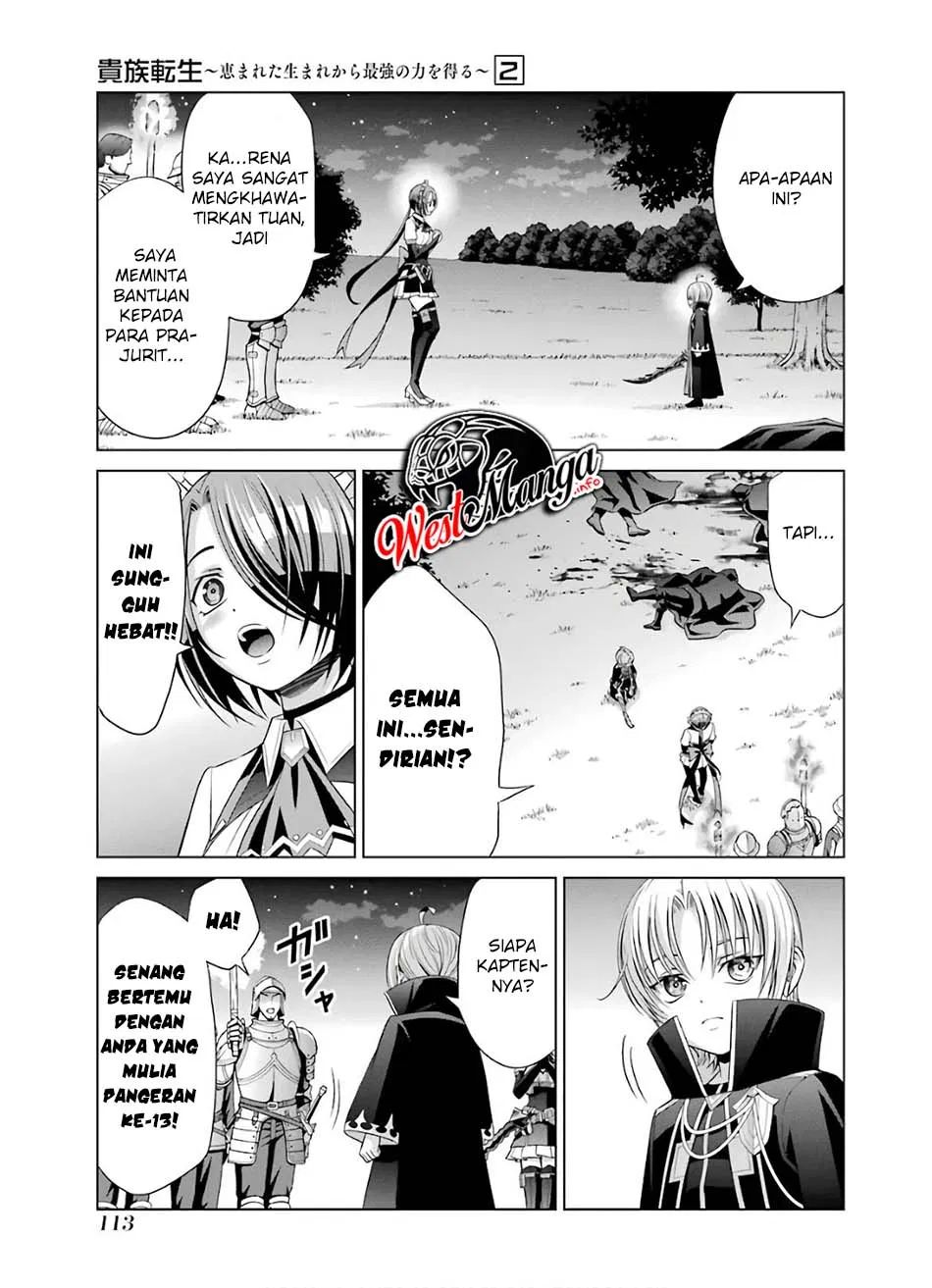 Chapter 7.1 - halaman 14