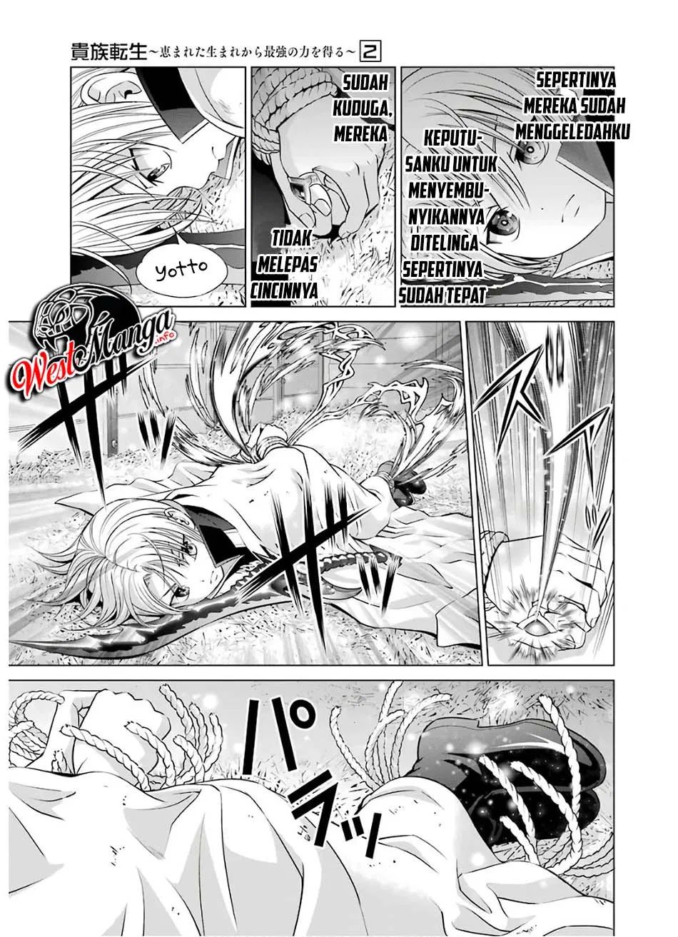 Chapter 7.1 - halaman 6