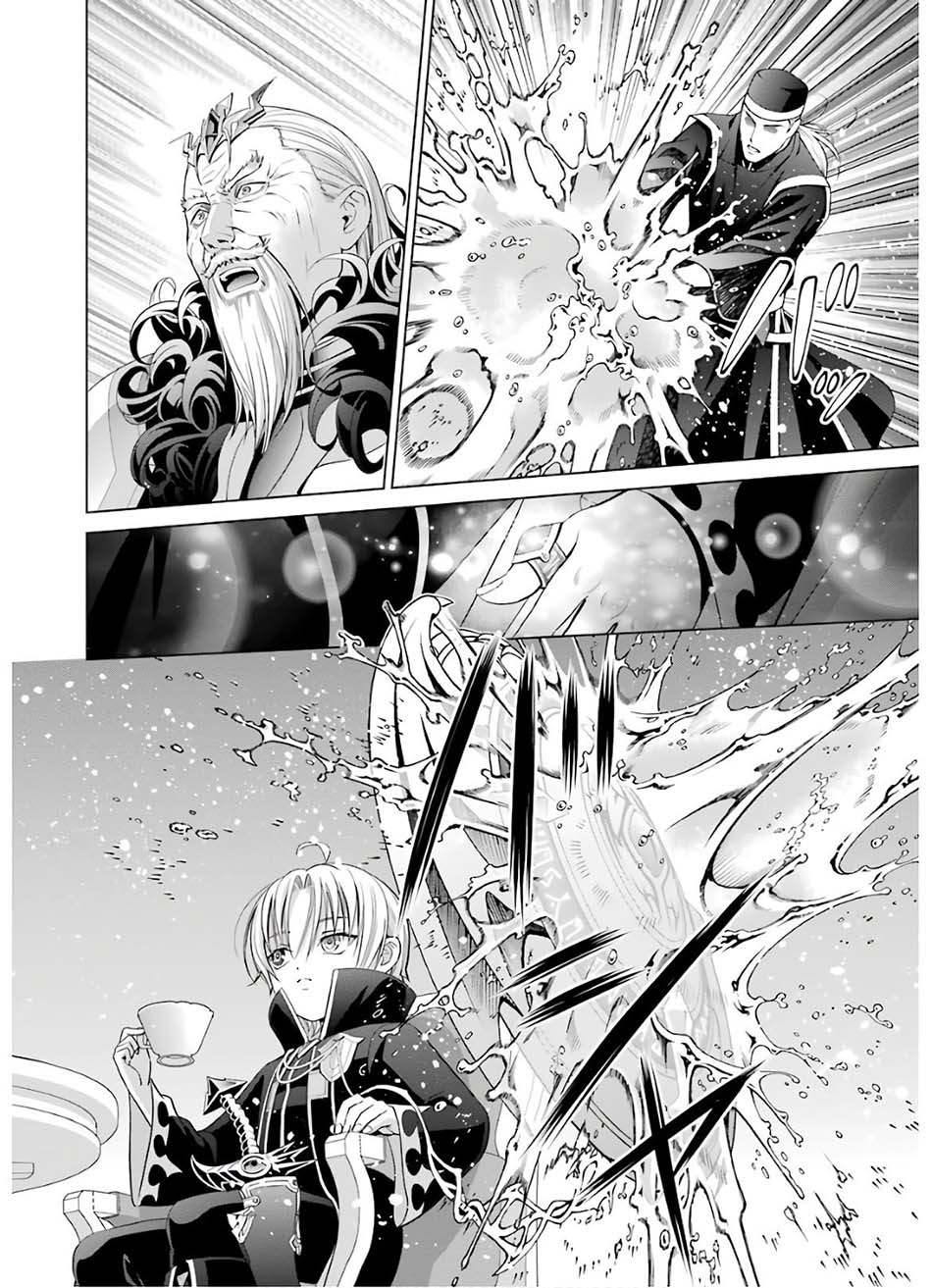 Chapter 6.2 - halaman 12