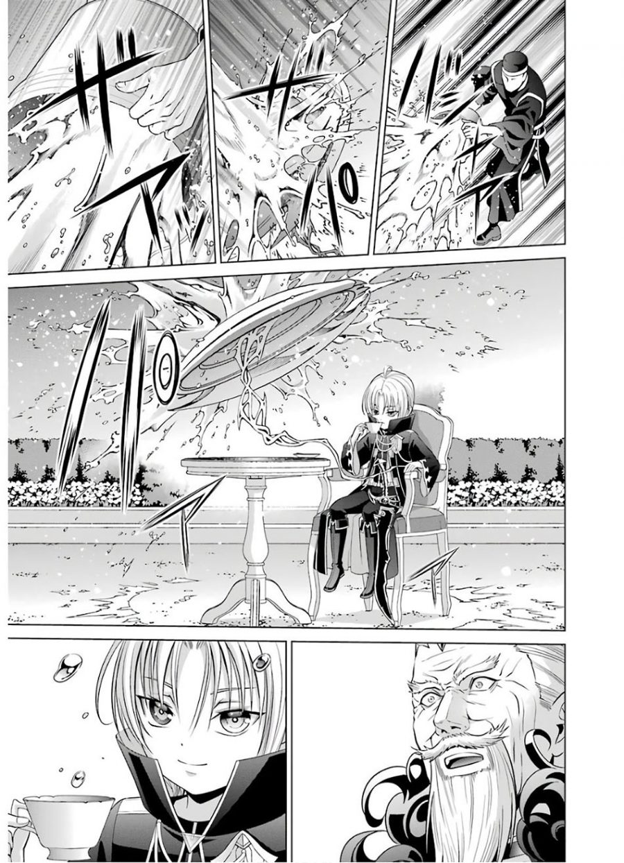 Chapter 6.2 - halaman 13