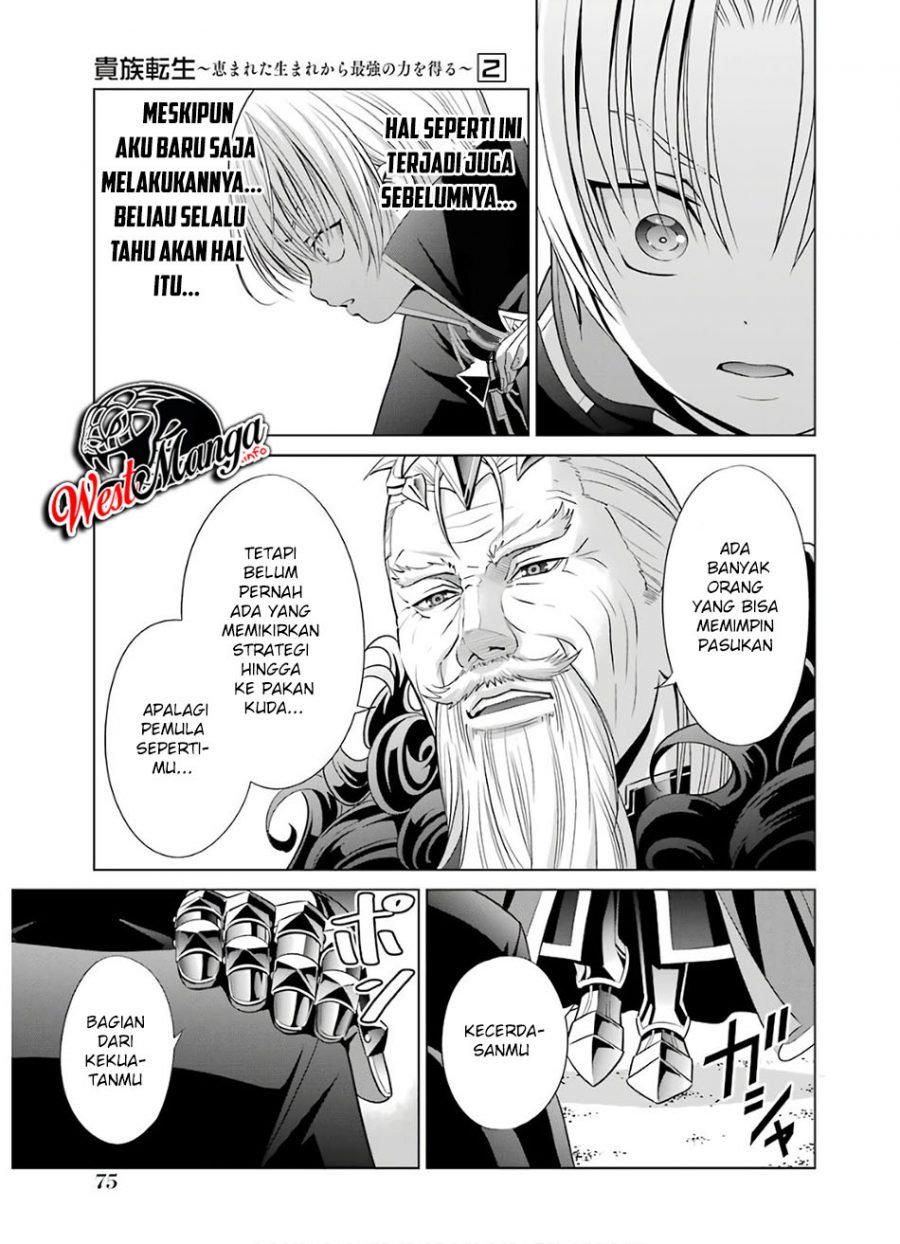 Chapter 6.2 - halaman 7
