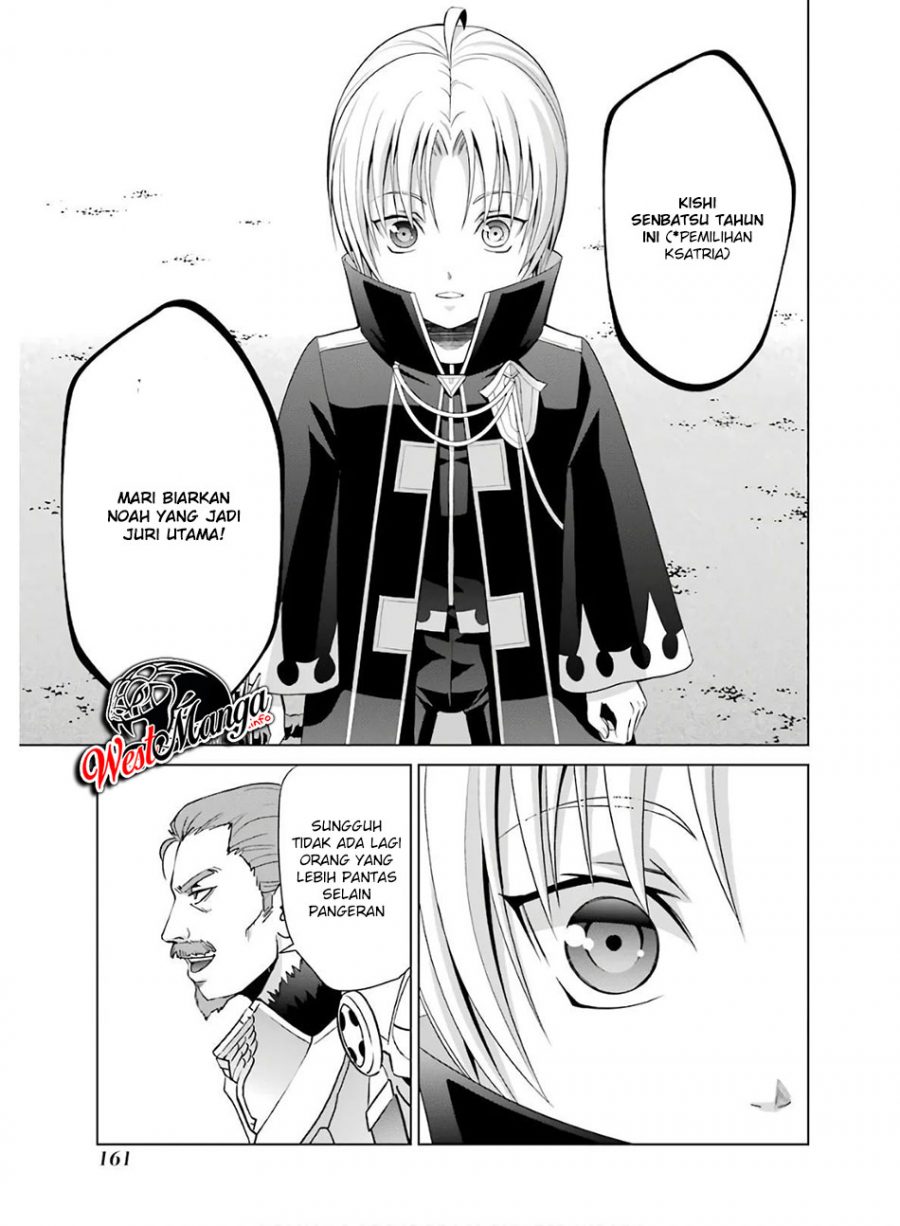 Chapter 4.1 - halaman 14
