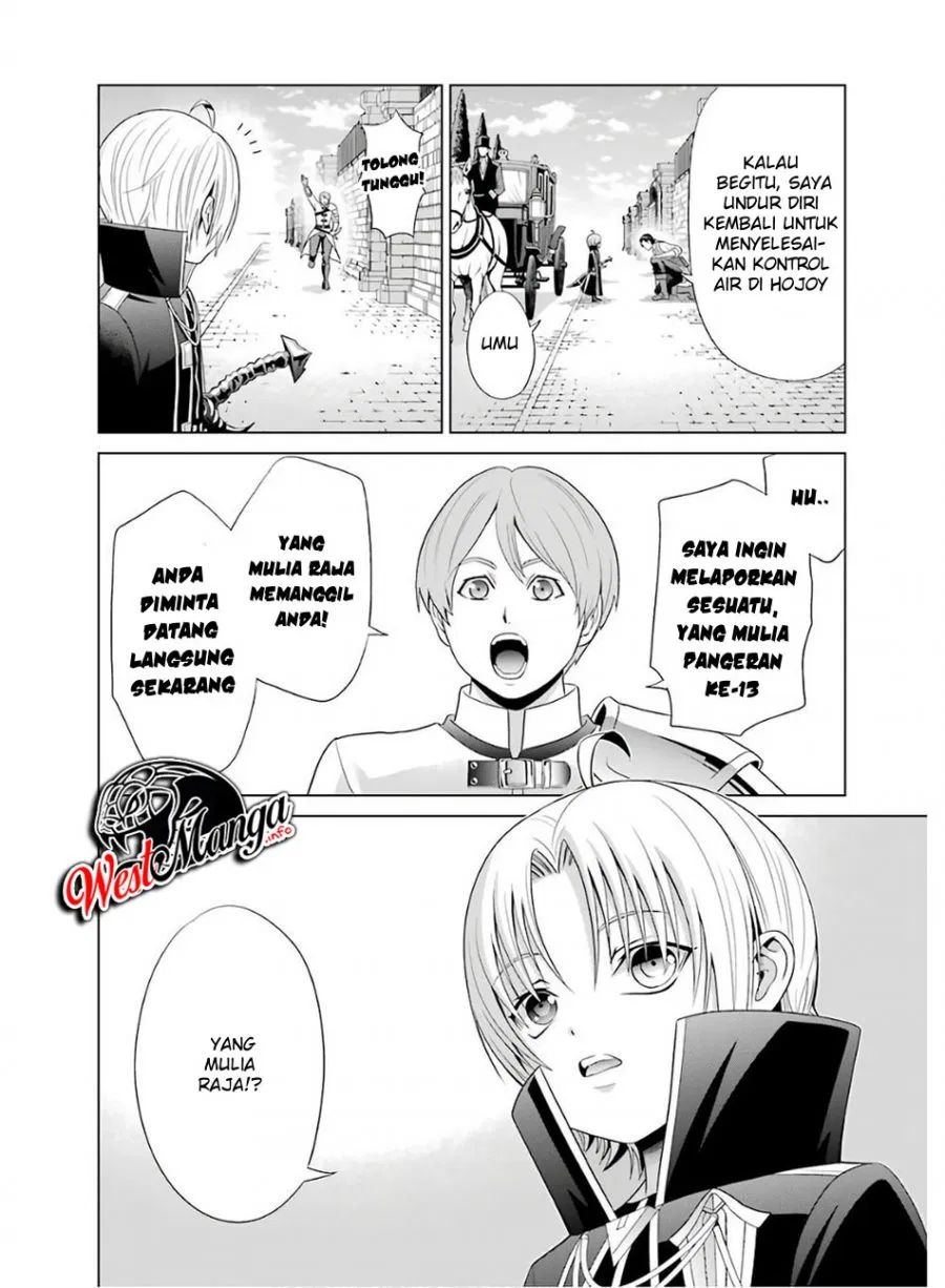 Chapter 3.2 - halaman 13