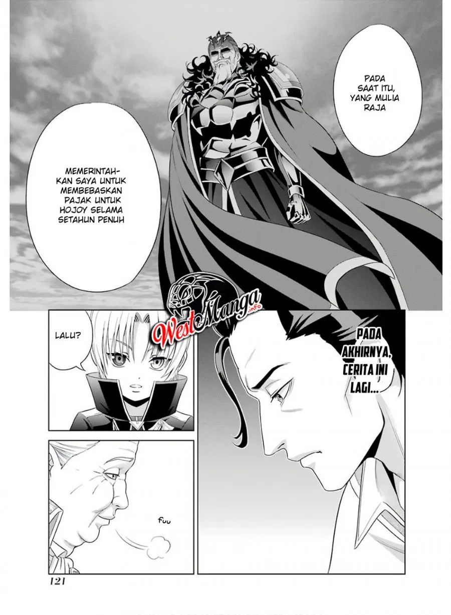Chapter 3.1 - halaman 17