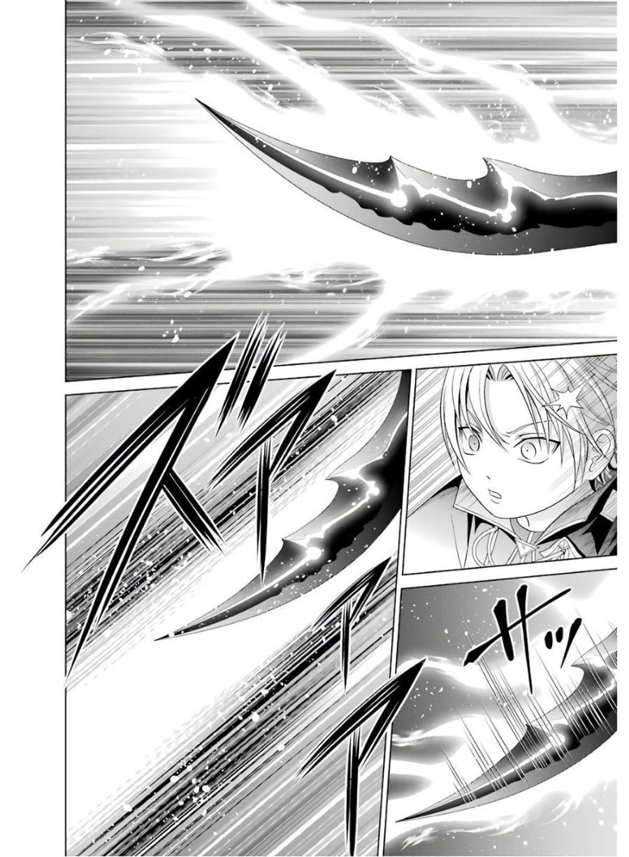 Chapter 2.2 - halaman 20