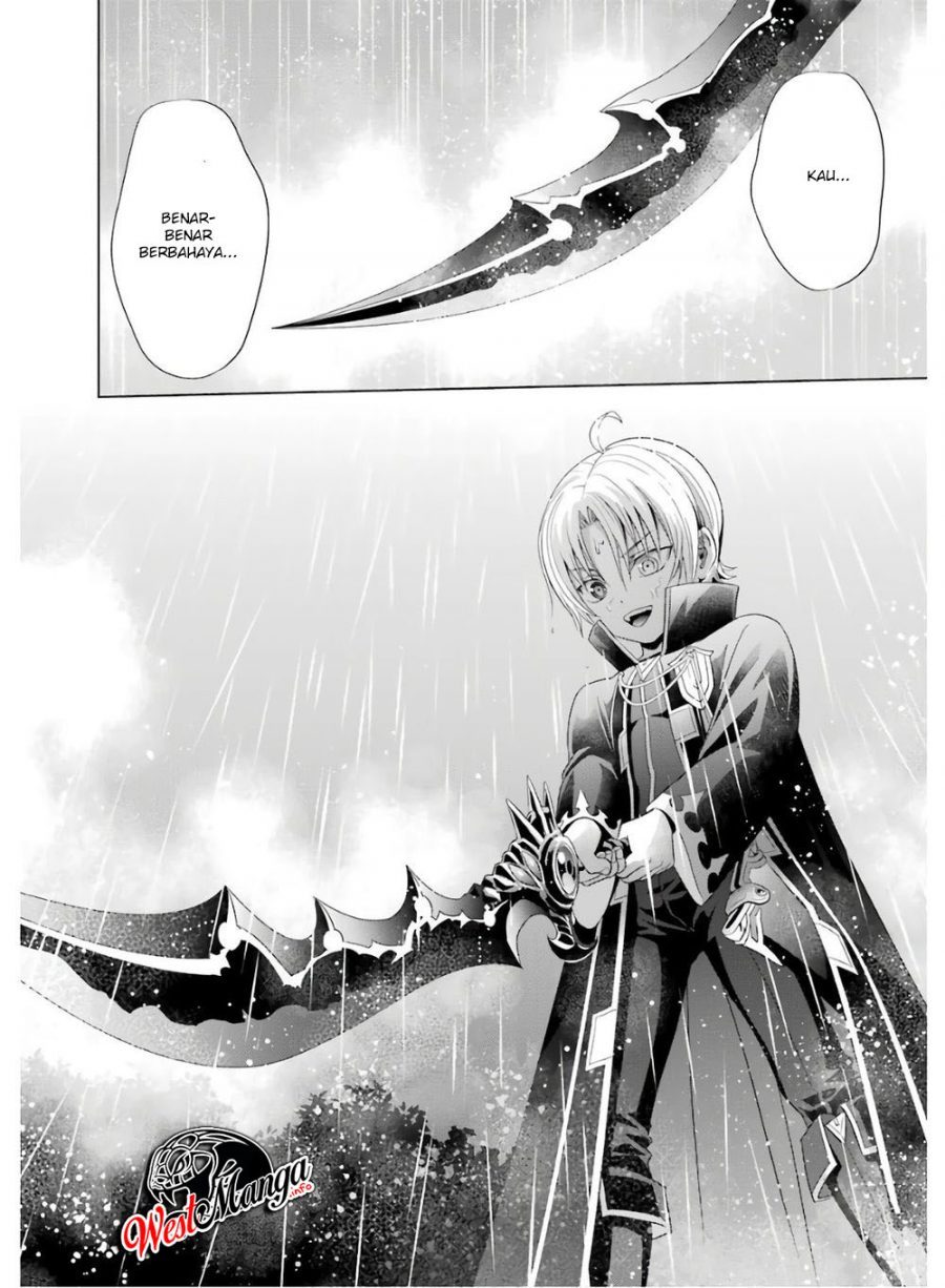 Chapter 2.2 - halaman 26