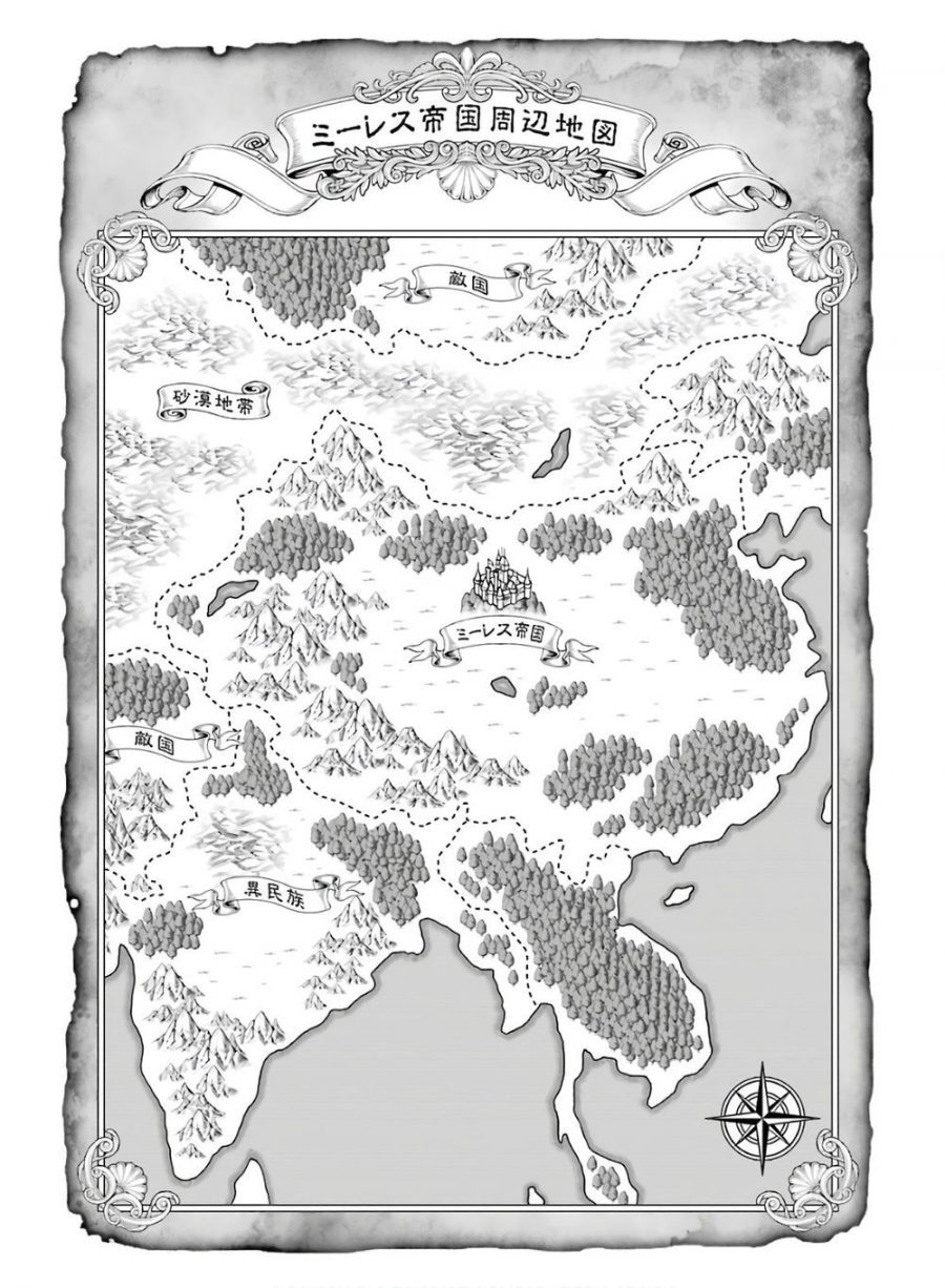 Chapter 2.2 - halaman 27