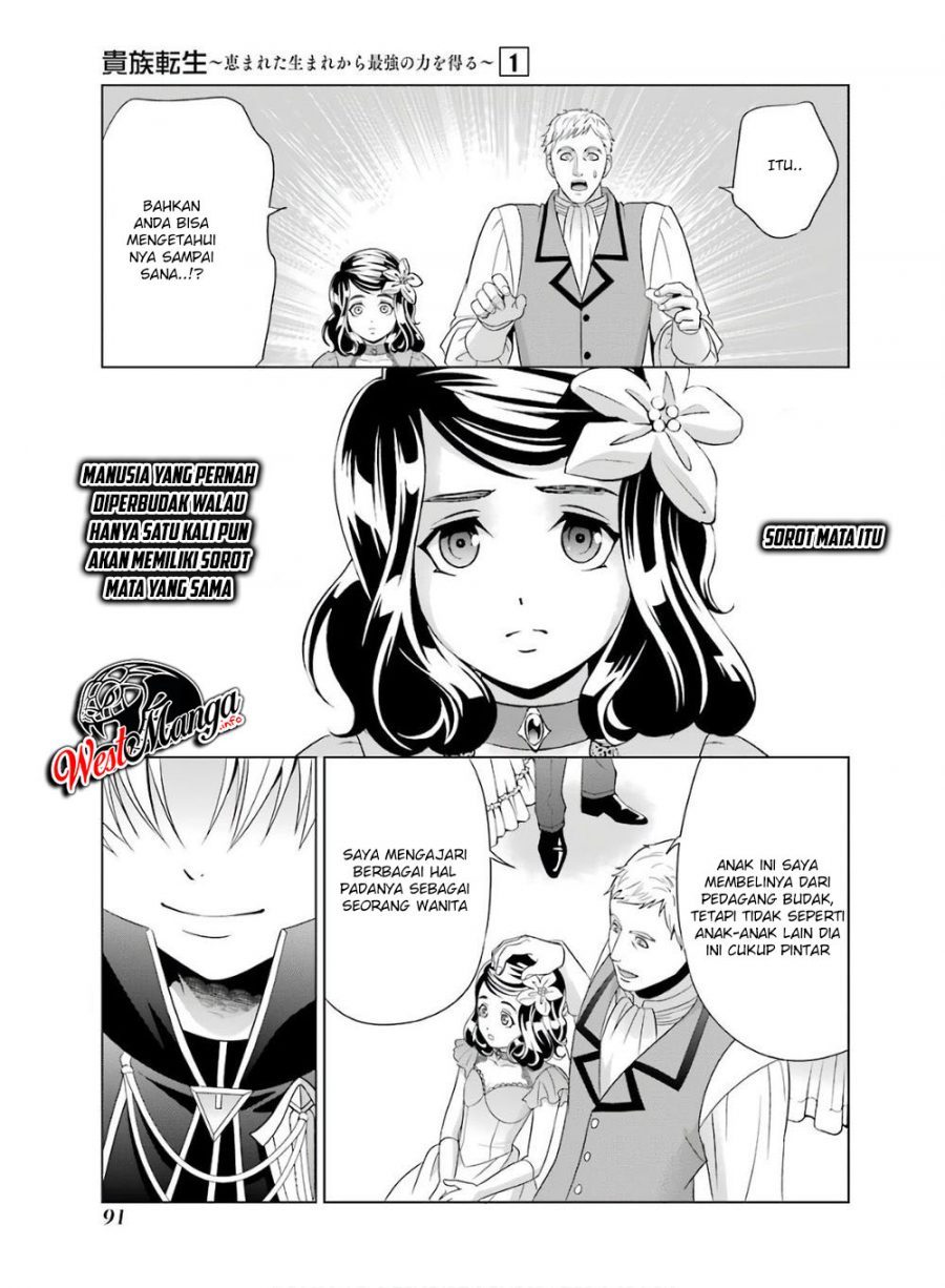 Chapter 2.2 - halaman 9