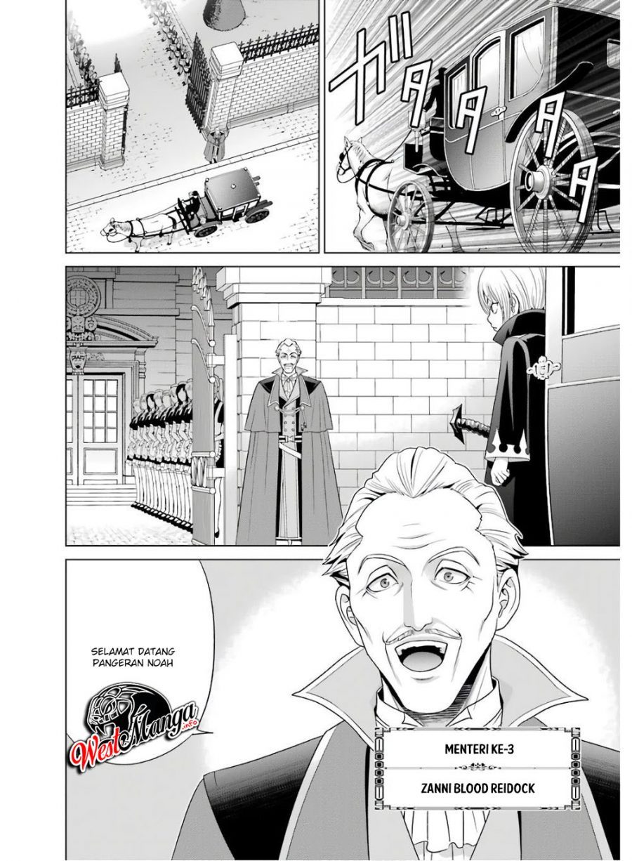 Chapter 2.1 - halaman 13