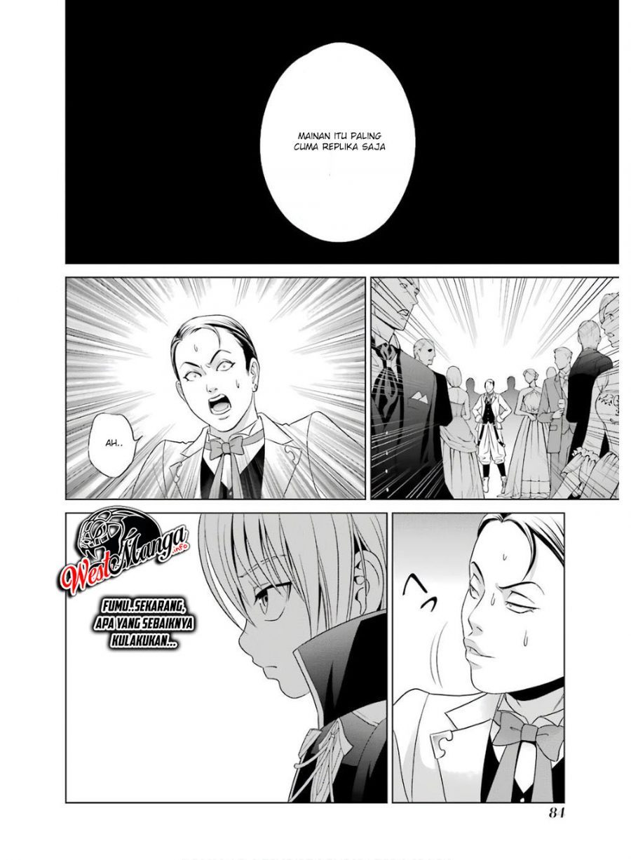 Chapter 2.1 - halaman 18